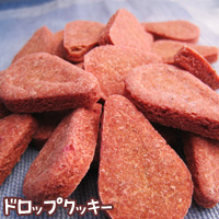 ケイクラインスナック ドロップクッキー