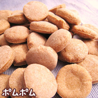 ケイクラインスナック ポムポム
