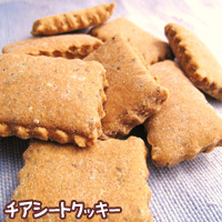 ケイクラインスナック チアシードクッキー
