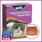 �yBOZITA�z�L�p�`�����N�[���[�@�~�b�N�X�~�[�g���U���K�j�L���b�g�t�[�h