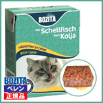 �yBOZITA�z�L�p�`�����N�[���[�@�~�b�N�X�~�[�g���^���L���b�g�t�[�h
