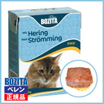 �yBOZITA�z�L�p�p�e�@�~�b�N�X�~�[�g���j�V���L���b�g�t�[�h