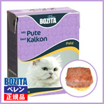 �yBOZITA�z�L�p�p�e�@�~�b�N�X�~�[�g�����ʒ��L���b�g�t�[�h