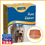 �yBOZITA�z���p�p�e�@���ʒ����`�L���h�b�O�t�[�h