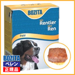 �yBOZITA�z���p�p�e�@�~�b�N�X�~�[�g���g�i�J�C�h�b�O�t�[�h