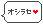���m�点