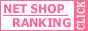 �l�b�g�V���b�v�����L���O