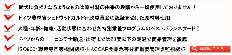 ボッシュ[bosch]ハ 
イプレミアムアダルトミニチキン＆ディンケル小麦ドッグフード